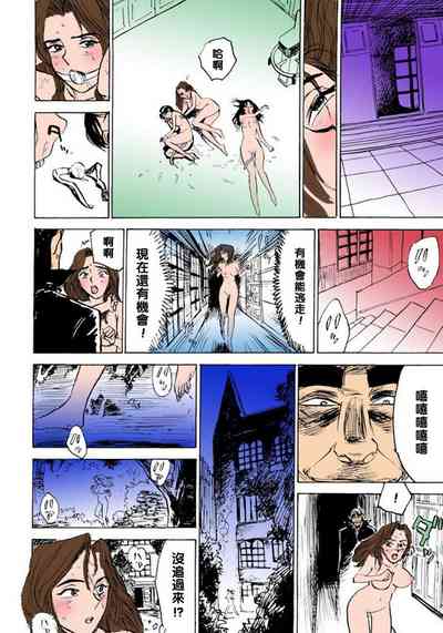 第14页图