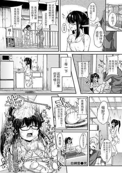 第154頁圖