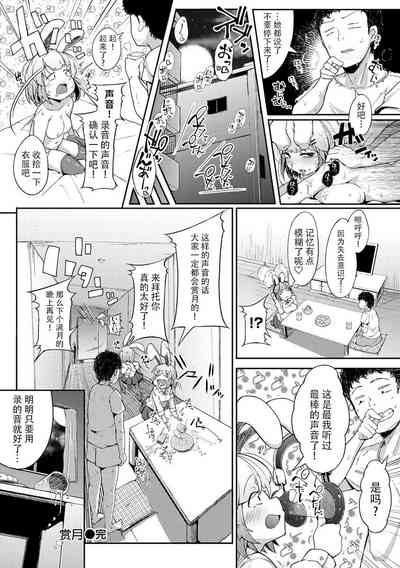 第174頁圖