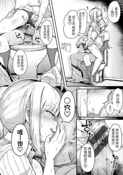 第18頁圖