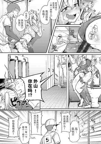 第22頁圖
