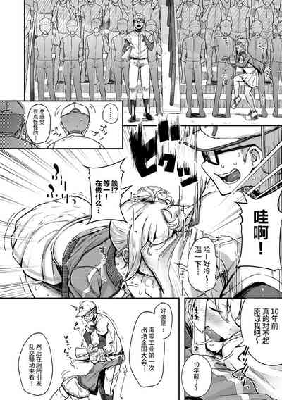 第34頁圖