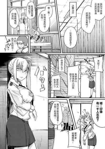 第46頁圖