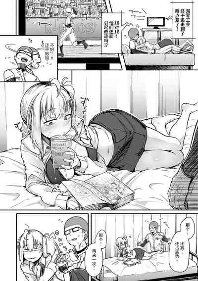 第54頁圖