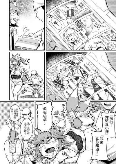 第82頁圖
