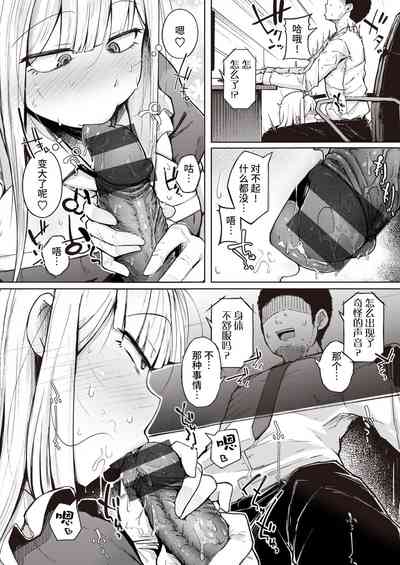 第98頁圖