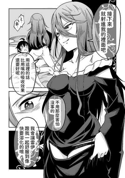 第14頁圖