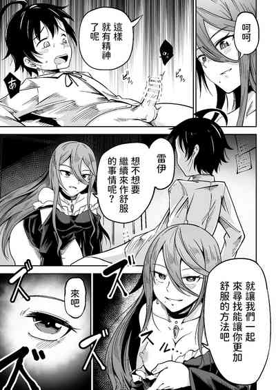 第22頁圖
