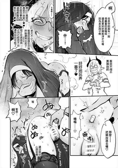 第10頁圖