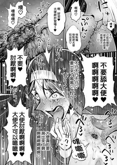 第18頁圖