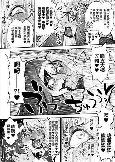 第30頁圖