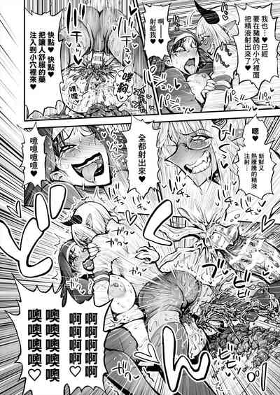第38頁圖