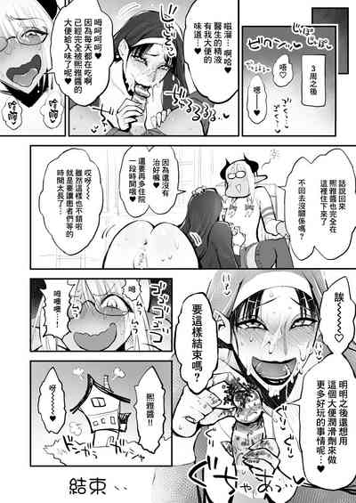 第42頁圖
