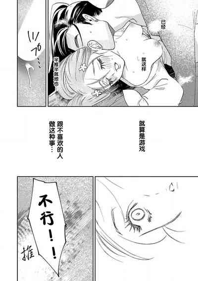 第46页图