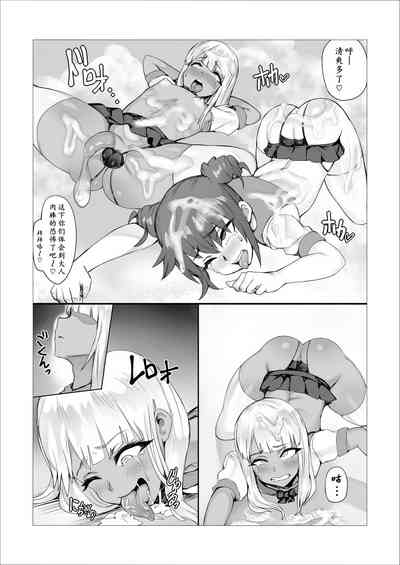 第14页图