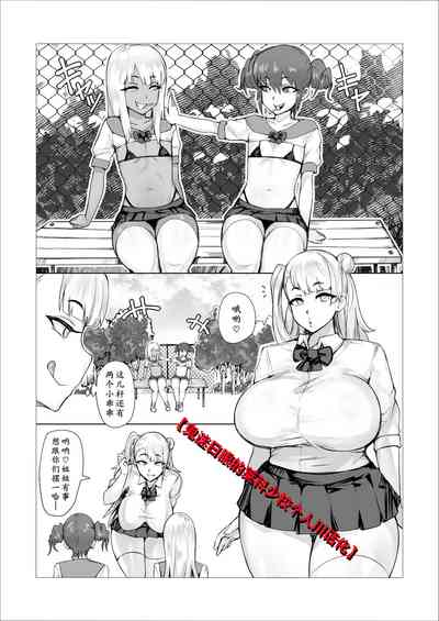 第22页图