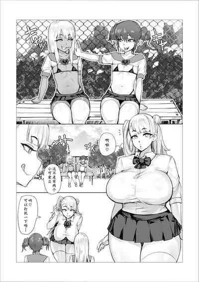 第2页图