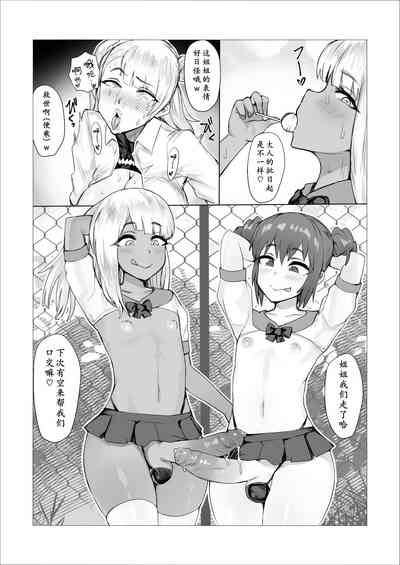 第42页图
