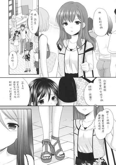第10頁圖