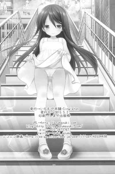 第26頁圖