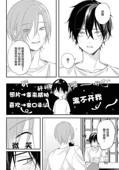 第30页图