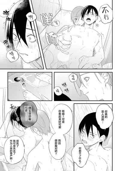 第42页图