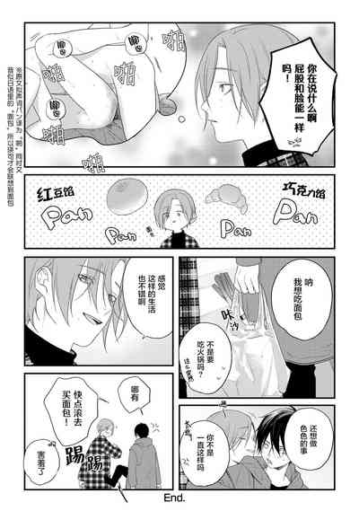 第46页图