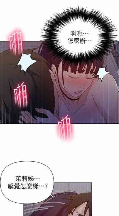 第18页图