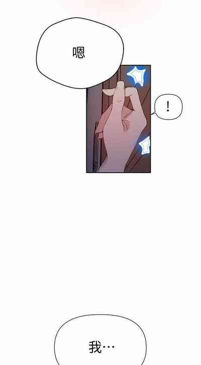 第26页图