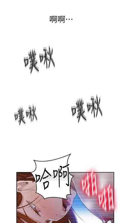 第94页图