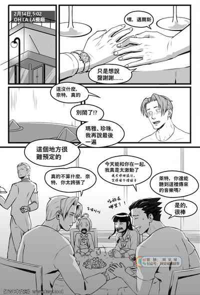 第2頁圖