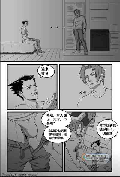 第6頁圖