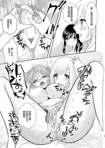 第14頁圖