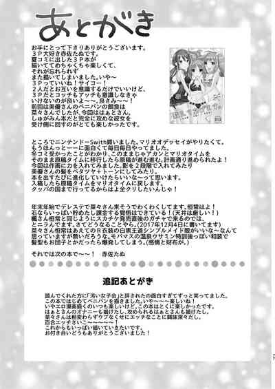 第18頁圖