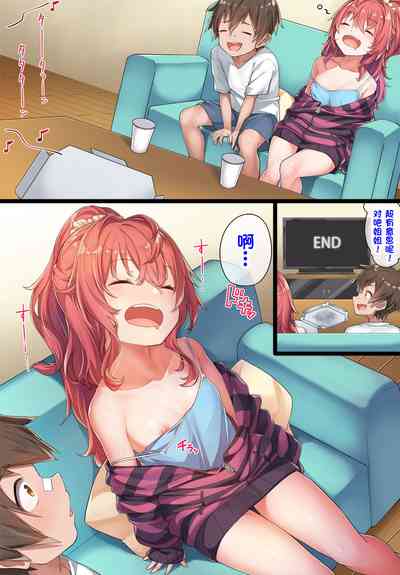第2页图