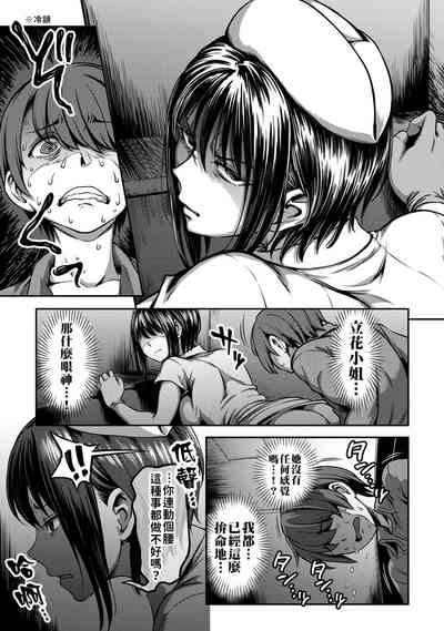 第46頁圖
