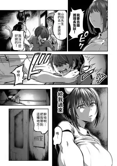 第54頁圖