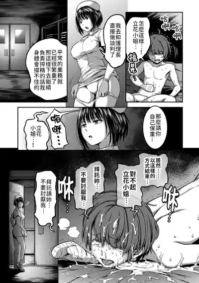 第66頁圖