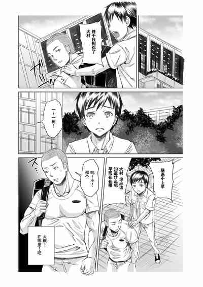 第22頁圖