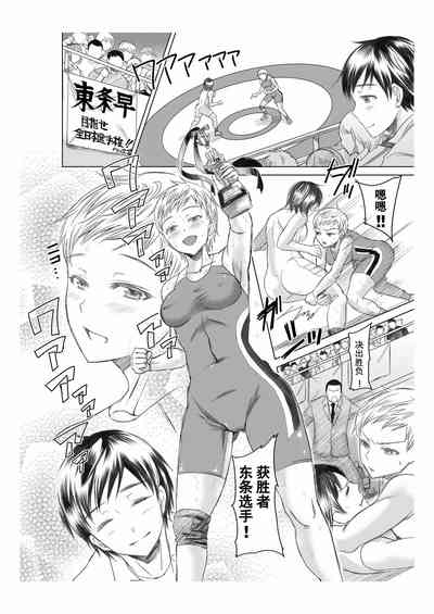 第38頁圖