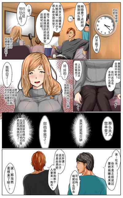 第18頁圖