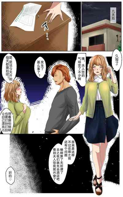 第26頁圖