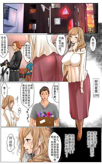 第2頁圖