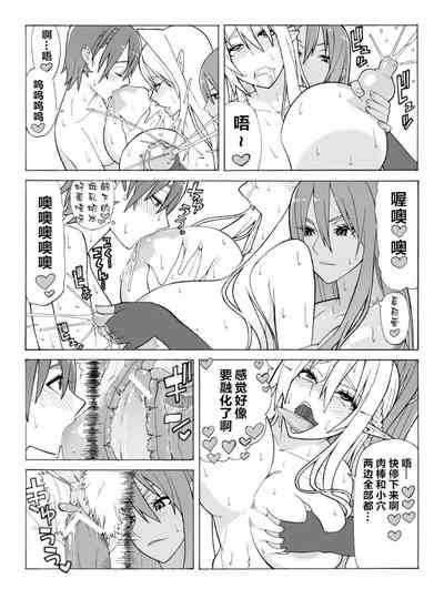 第14页图