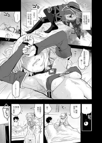 第10页图