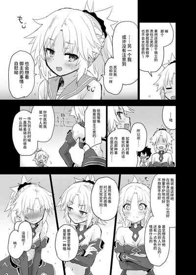 第14页图