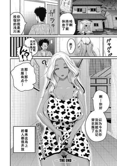 第26頁圖