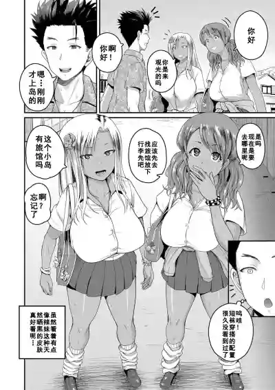 第2頁圖