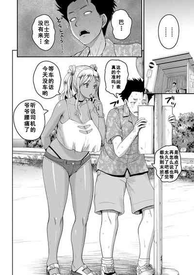 第6頁圖