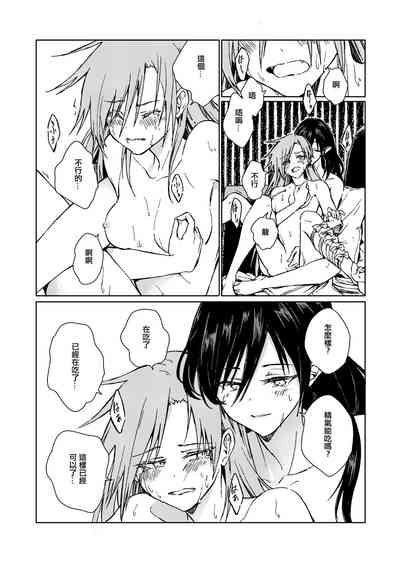 第18页图